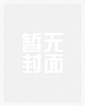 如意镇